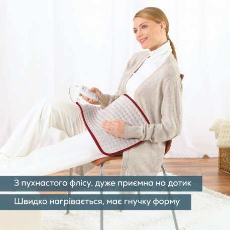 Электрогрелка Beurer (33х44см) 100Вт White/Red (HK_COMFORT)