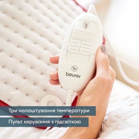 Електрогрілка Beurer (33х44см) 100Вт White/Red (HK_COMFORT)