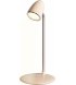 Настільна лампа Proove Modern Beige (PLMD05002007)