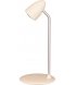 Настольная лампа Proove Modern Beige (PLMD05002007)