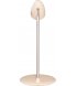 Настольная лампа Proove Modern Beige (PLMD05002007)