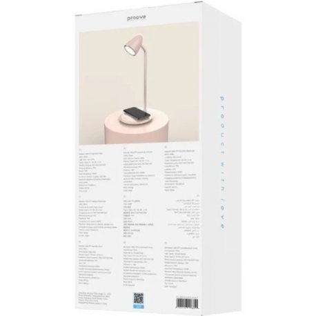 Настольная лампа Proove Modern Beige (PLMD05002007)