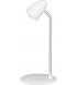 Настольная лампа Proove Modern White (PLMD05002002)
