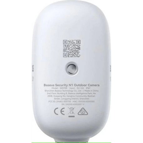 Камера Baseus Security N1 Plus Outdoor 2К White (S0TZ002130)