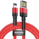 Кабель Baseus Cafule Lightning 1.5A 2m Red (CALKLF-C09)