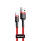 Кабель Baseus Cafule Lightning 2.4A 0.5m Red (CALKLF-A09)