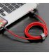 Кабель Baseus Cafule Lightning 2.4A 0.5m Red (CALKLF-A09)