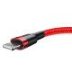 Кабель Baseus Cafule Lightning 2.4A 0.5m Red (CALKLF-A09)