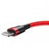 Кабель Baseus Cafule Lightning 2.4A 0.5m Red (CALKLF-A09)