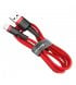 Кабель Baseus Cafule Lightning 2.4A 0.5m Red (CALKLF-A09)
