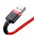 Кабель Baseus Cafule Lightning Cable 2A 3m Red (CALKLF-R09)