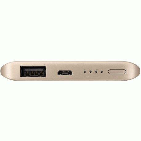 Продажа Powerbank аккумуляторов
