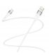 Кабель YOKI EXTRA YK-EX11 USB to Type-C 3A (1.2m) White