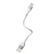 Кабель YOKI EXTRA YK-EX11 USB to Type-C 3A (0.25m) White Кабель YOKI EXTRA YK-EX11 USB to Type-C 3A (0.25m) White