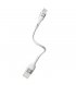 Кабель YOKI EXTRA YK-EX11 USB to Type-C 3A (0.25m) White