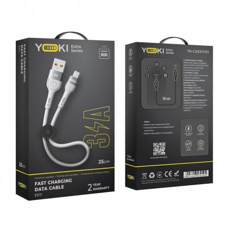 Кабель YOKI EXTRA YK-EX11 USB to Micro-USB 3A (0.25m) White