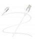 Кабель YOKI SOLID YK-SO15 USB to Lightning 2.4A (1.2m) White