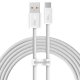 Кабель Baseus Dynamic Series Fast Charging Type-C 100W 2m White (CALD000702) Кабель Baseus Dynamic Series Fast Charging Type-C 100W 2m White (CALD000702)