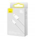 Кабель Baseus Dynamic Series Fast Charging Type-C 100W 2m White (CALD000702)