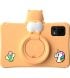 Планшет Doogee T20 mini Kids 8.4" 4/128GB 4G Yellow