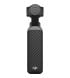 Екшн-камера DJI Osmo Pocket 4 Creator Combo (CP.OS.00000544.01)