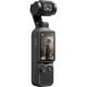 Екшн-камера DJI Osmo Pocket 4 Creator Combo (CP.OS.00000544.01) Екшн-камера DJI Osmo Pocket 4 Creator Combo (CP.OS.00000544.01)
