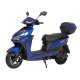 Электроскутер Maxxter NEOS V 2000Вт Blue