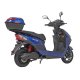 Электроскутер Maxxter NEOS V 2000Вт Blue