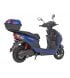 Электроскутер Maxxter NEOS V 2000Вт Blue
