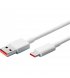 Кабель Xiaomi 6A Type-A to Type-C (1m) White (BHR6032GL)