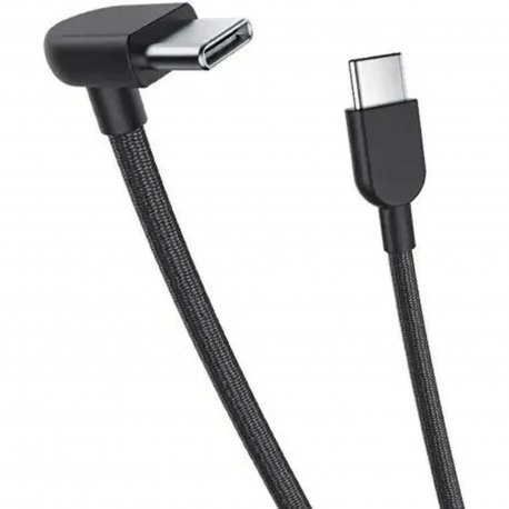 Кабель Xiaomi 3A Type-C to Type-C Cable (10cm) (BHR08W0GL)