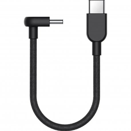 Кабель Xiaomi 3A Type-C to Type-C Cable (10cm) (BHR08W0GL)