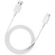 Кабель Xiaomi USB to Type-C 3A (1m) White (BHR087GGL) Кабель Xiaomi USB to Type-C 3A (1m) White (BHR087GGL)