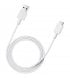 Кабель Xiaomi USB to Type-C 3A (1m) White (BHR087GGL)