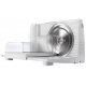 Слайсер Gorenje White (R401W) Слайсер Gorenje White (R401W)