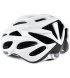 Шлем Cairn Crown размер 55-63 White (MSA-SPHE-WH)