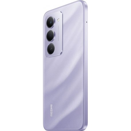 Xiaomi Redmi 15 8/256GB Sandy Purple