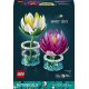Конструктор LEGO Botanicals Латаття (11511)