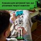 Конструктор LEGO Minecraft Скелет (21594) Конструктор LEGO Minecraft Скелет (21594)