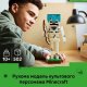 Конструктор LEGO Minecraft Скелет (21594) Конструктор LEGO Minecraft Скелет (21594)