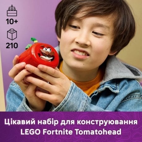 Конструктор LEGO Fortnite Tomatohead (77079)