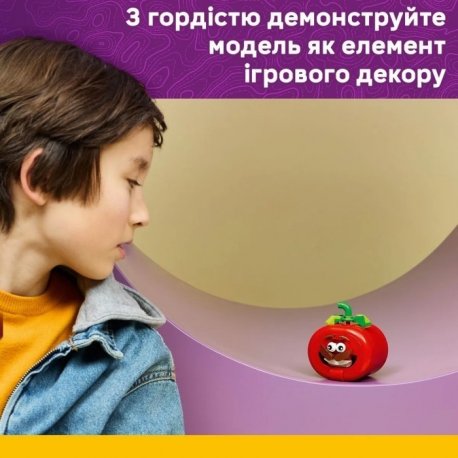 Конструктор LEGO Fortnite Tomatohead (77079)