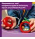 Конструктор LEGO Fortnite Tomatohead (77079)