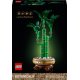 Конструктор LEGO Botanicals Бамбук щастя (10344) Конструктор LEGO Botanicals Бамбук щастя (10344)