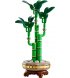 Конструктор LEGO Botanicals Бамбук щастя (10344)