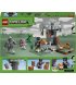 Конструктор LEGO Minecraft Бледный сад (21586)