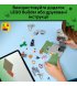 Конструктор LEGO Minecraft Бледный сад (21586)