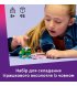 Конструктор LEGO Friends Пригодницький човен «Аксолотль» (42681)