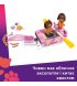 Конструктор LEGO Friends Пригодницький човен «Аксолотль» (42681)