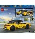 Конструктор LEGO City Желтое такси (60487)
